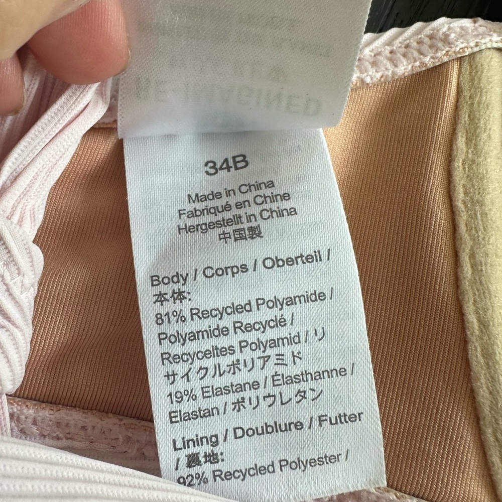 J. Crew Ribbed Crossed Bikini Set - Picture 4 of 6